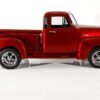 1953 Chevrolet Pickup
